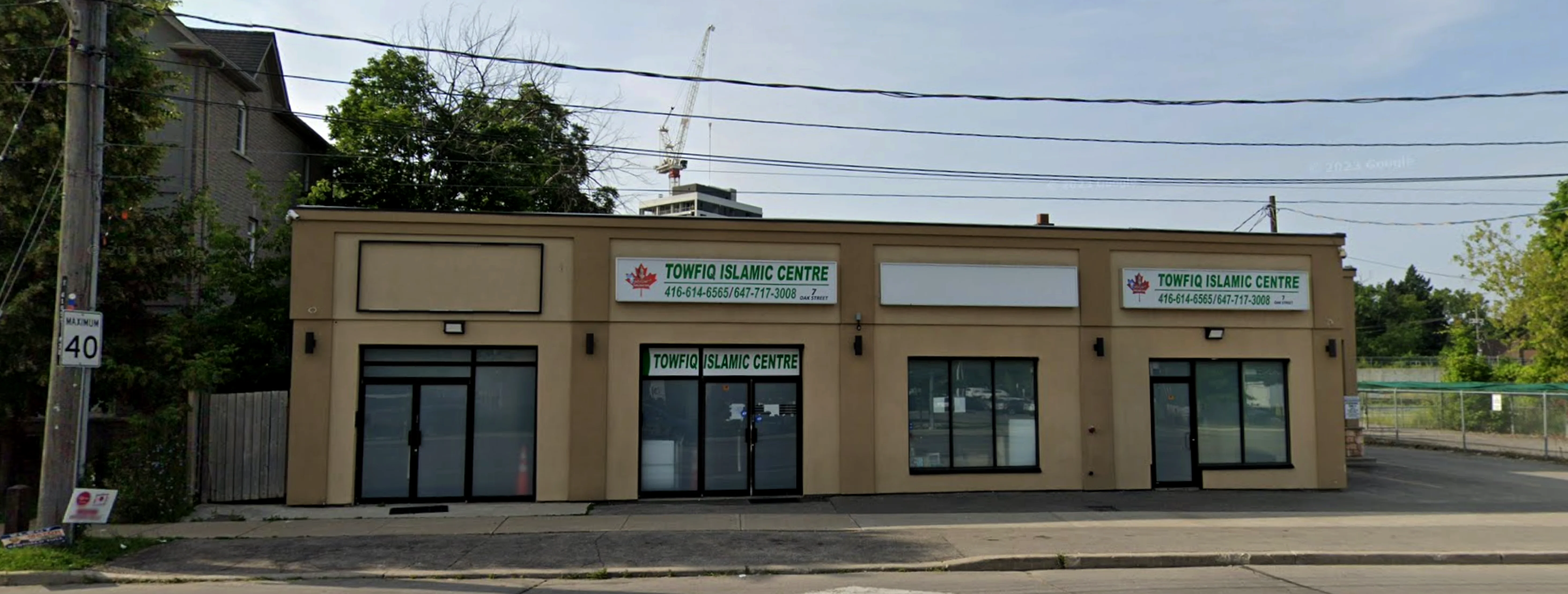 Exterior view of Towfiq Islamic Centre North York building